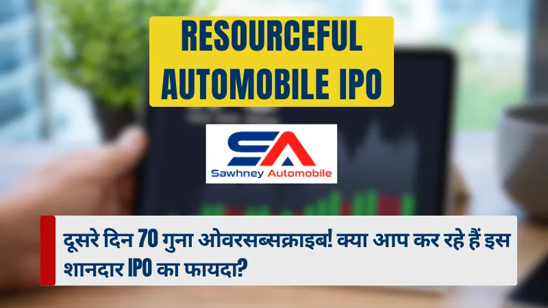 Resourceful Automobile IPO